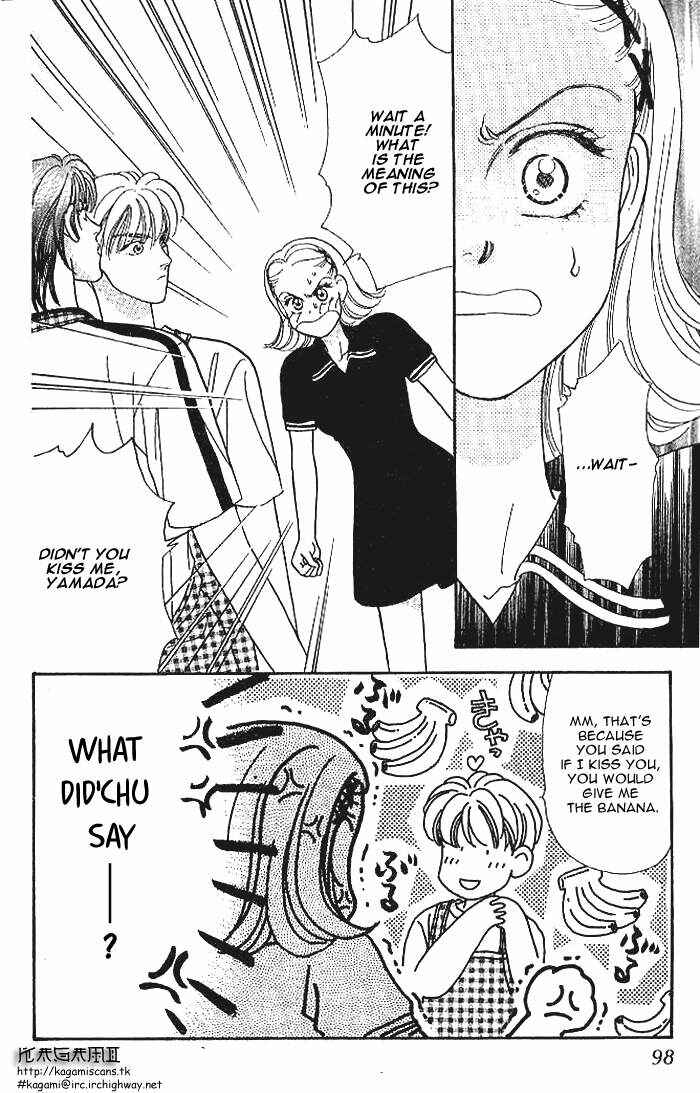 Page 47 Chapter 8 The Tale of Taro Yamada