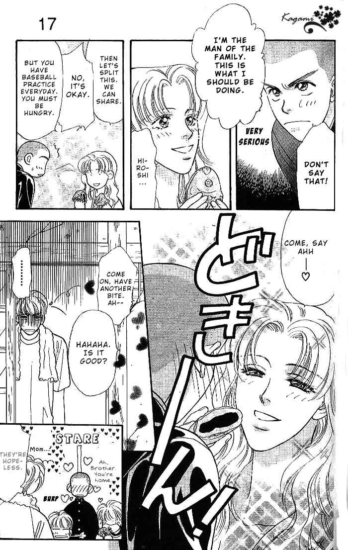 Page 15 Chapter 17 The Tale of Taro Yamada