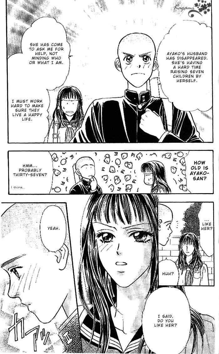 Page 19 Chapter 17 The Tale of Taro Yamada