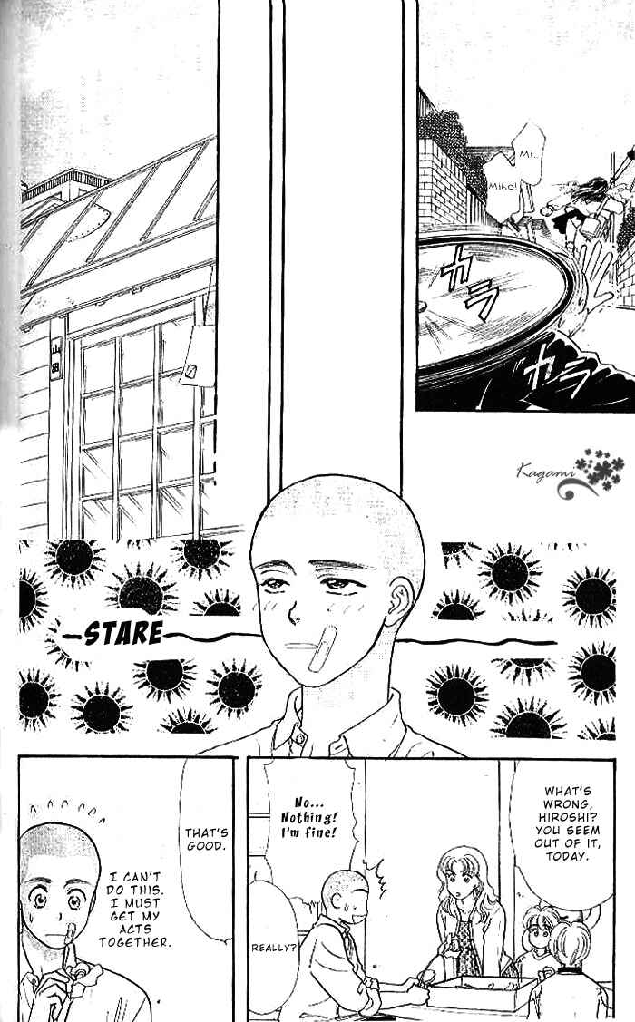 Page 22 Chapter 17 The Tale of Taro Yamada
