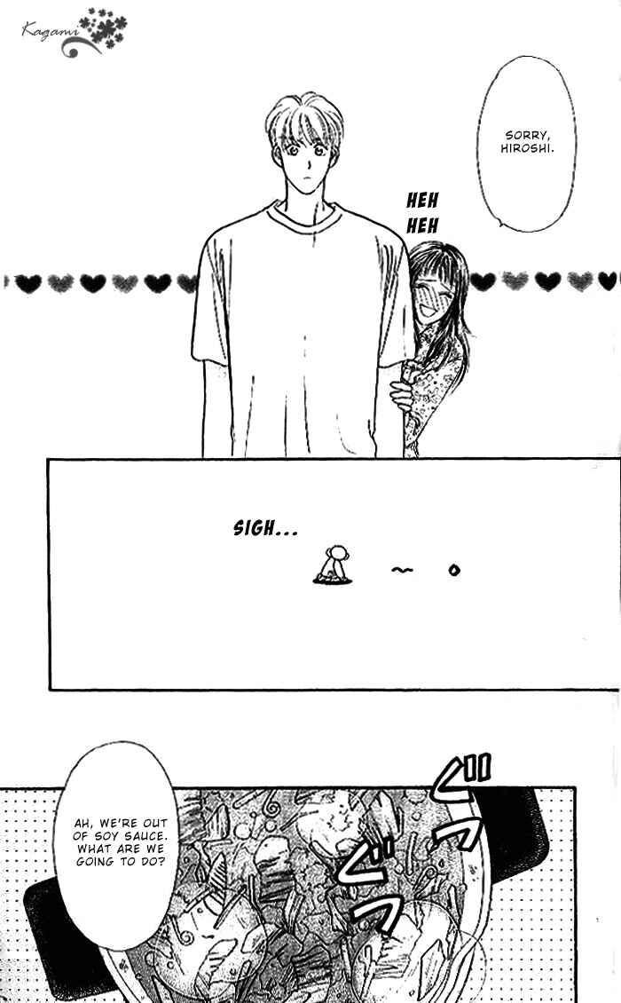 Page 39 Chapter 17 The Tale of Taro Yamada