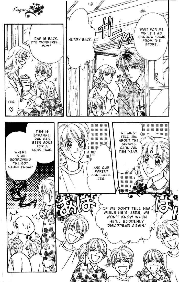Page 40 Chapter 17 The Tale of Taro Yamada