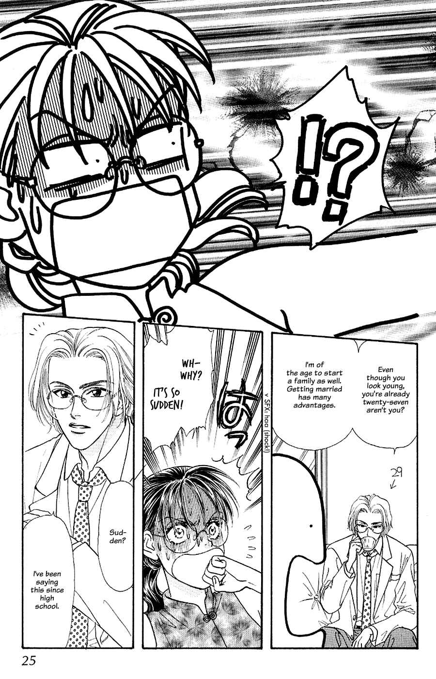Page 26 Chapter 23 The Tale of Taro Yamada