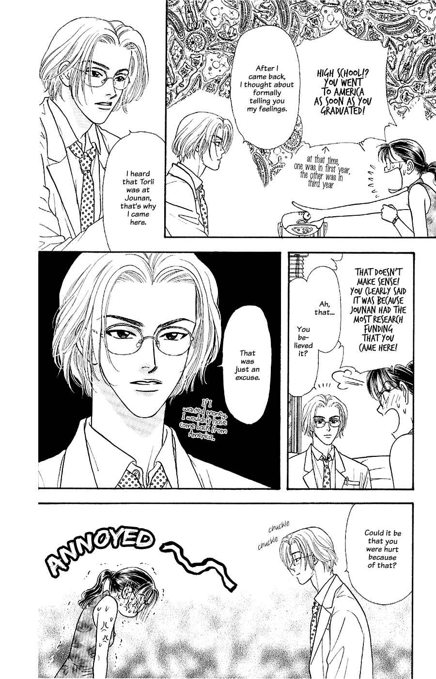 Page 27 Chapter 23 The Tale of Taro Yamada