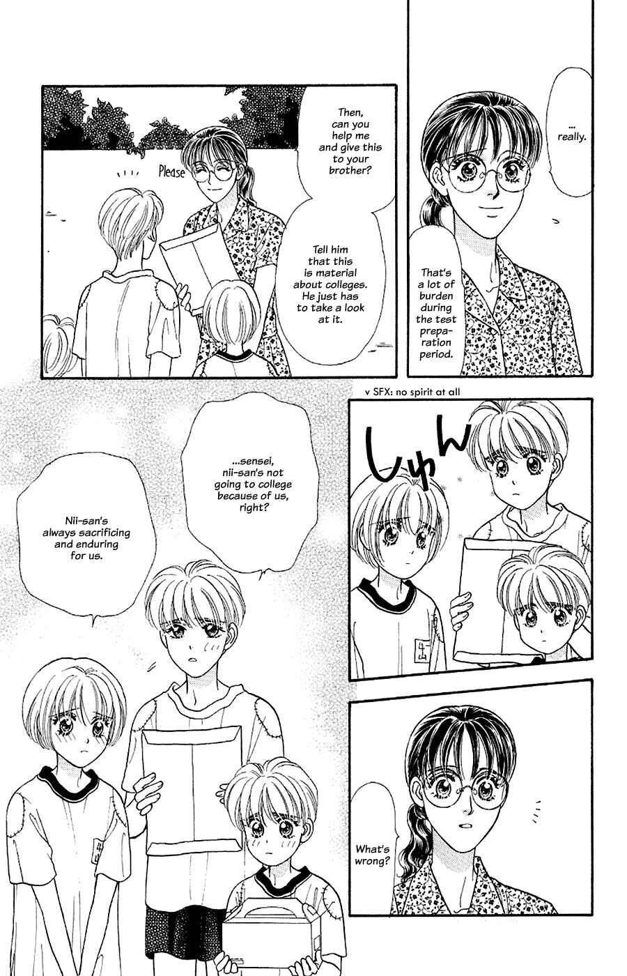 Page 34 Chapter 23 The Tale of Taro Yamada