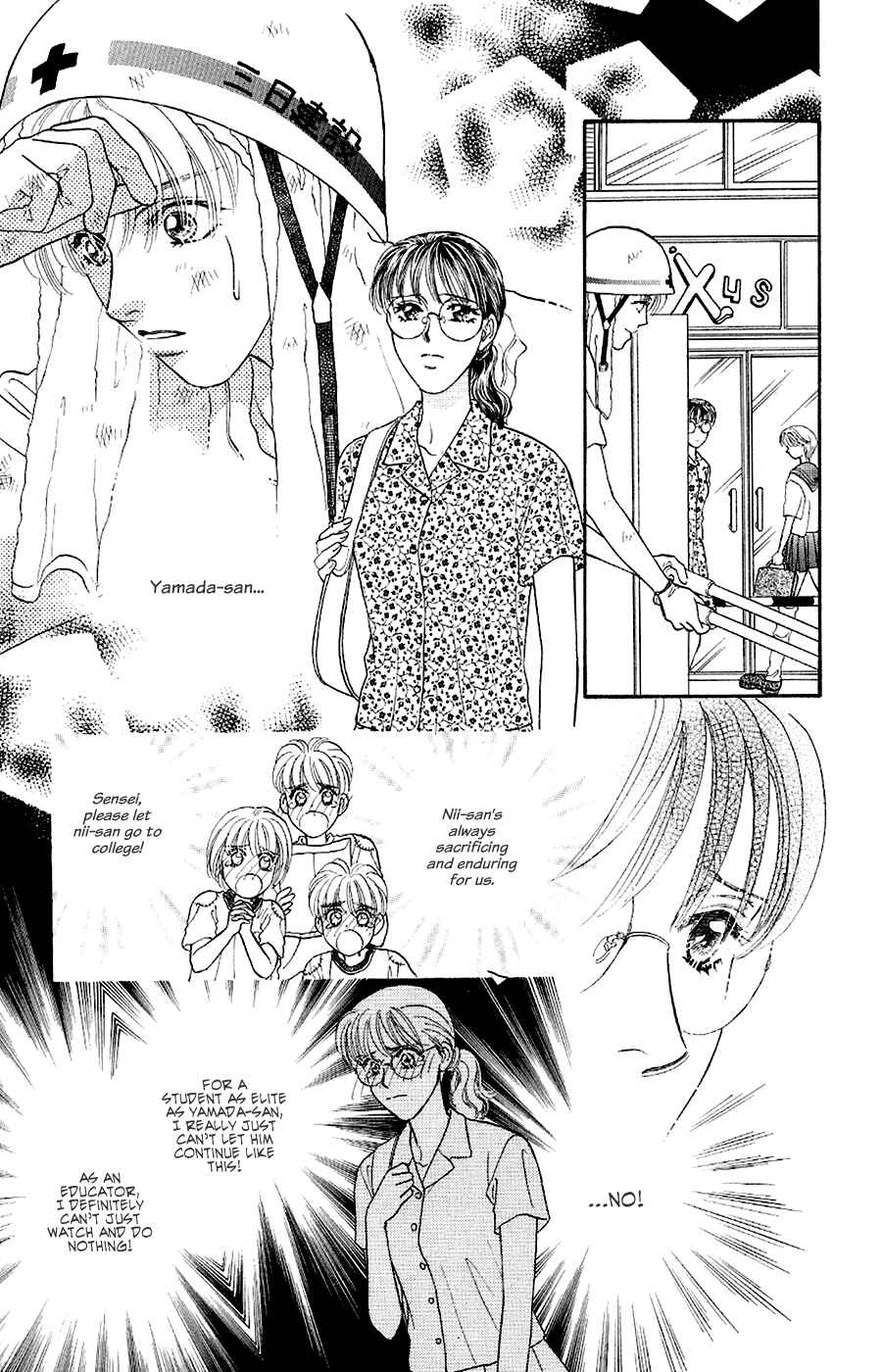 Page 36 Chapter 23 The Tale of Taro Yamada