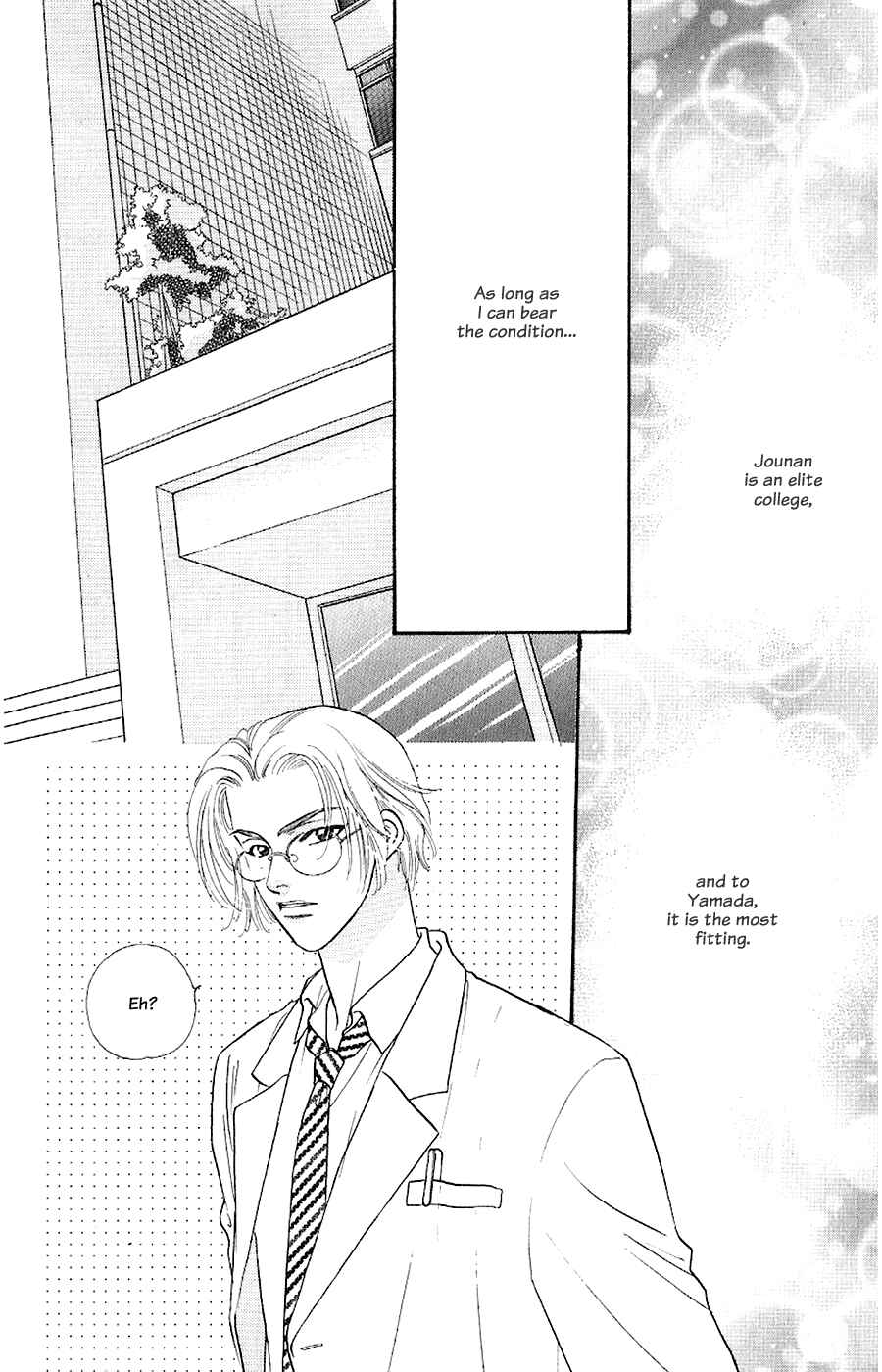 Page 37 Chapter 23 The Tale of Taro Yamada