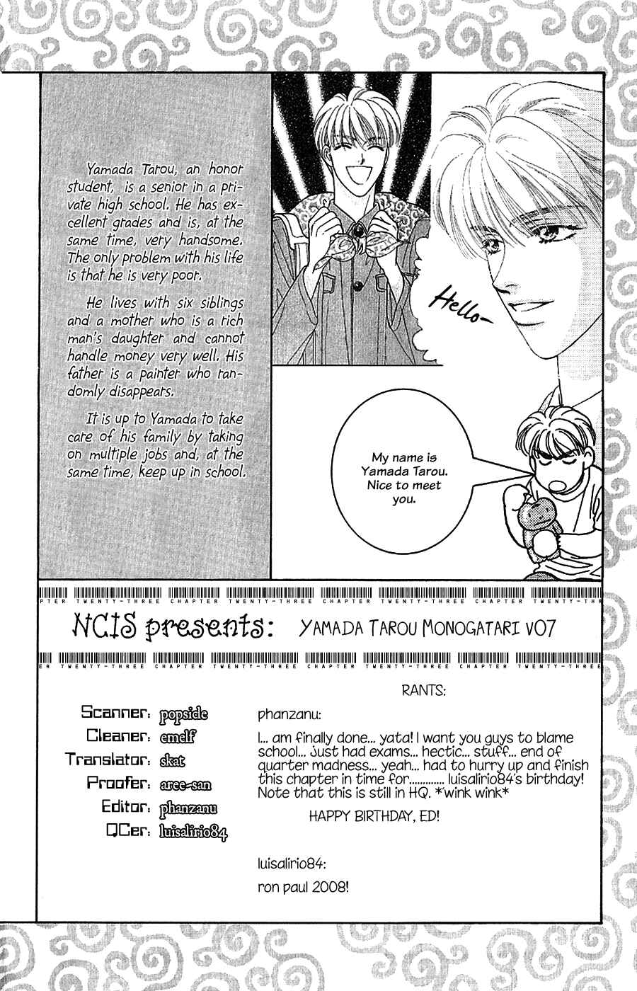 Page 4 Chapter 23 The Tale of Taro Yamada