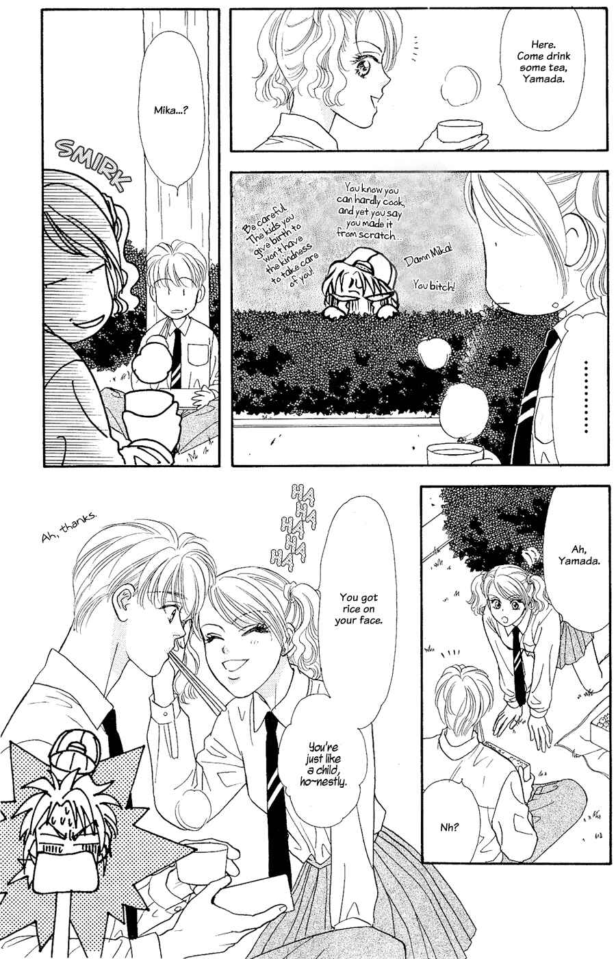 Page 11 Chapter 22 The Tale of Taro Yamada