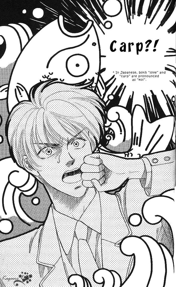 Page 13 Chapter 18 The Tale of Taro Yamada