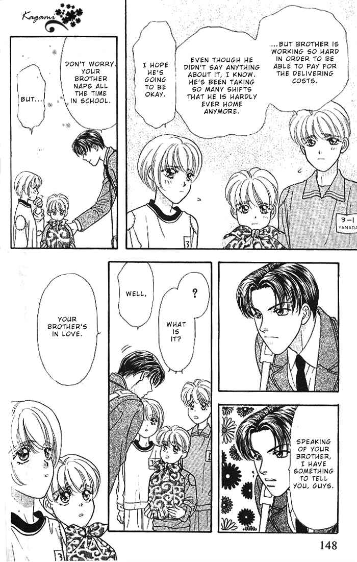 Page 16 Chapter 18 The Tale of Taro Yamada