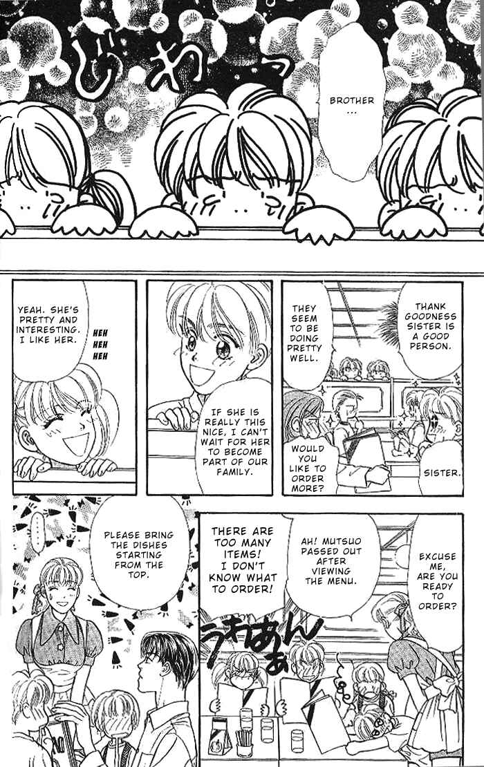 Page 28 Chapter 18 The Tale of Taro Yamada