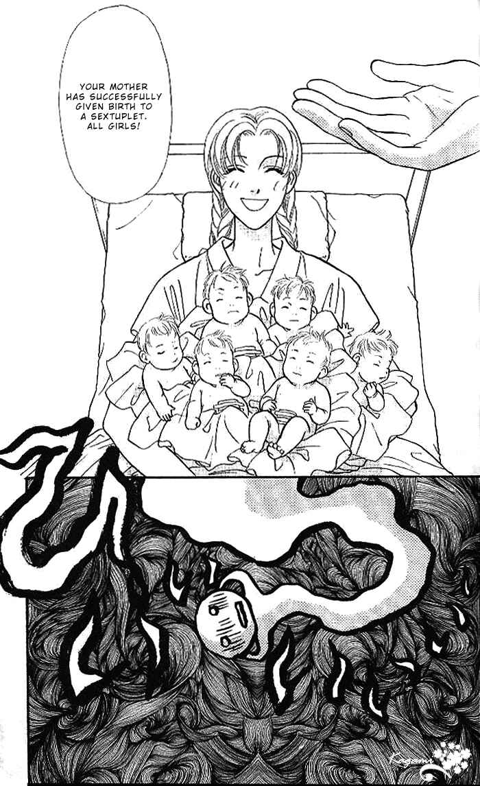 Page 3 Chapter 18 The Tale of Taro Yamada