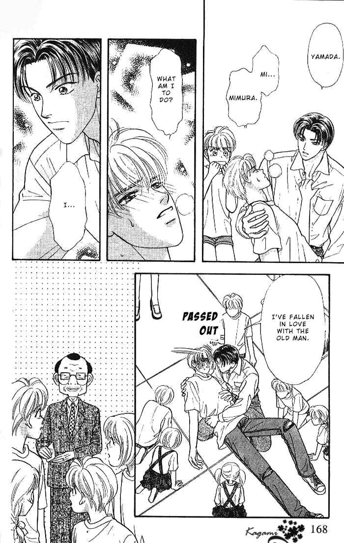 Page 36 Chapter 18 The Tale of Taro Yamada