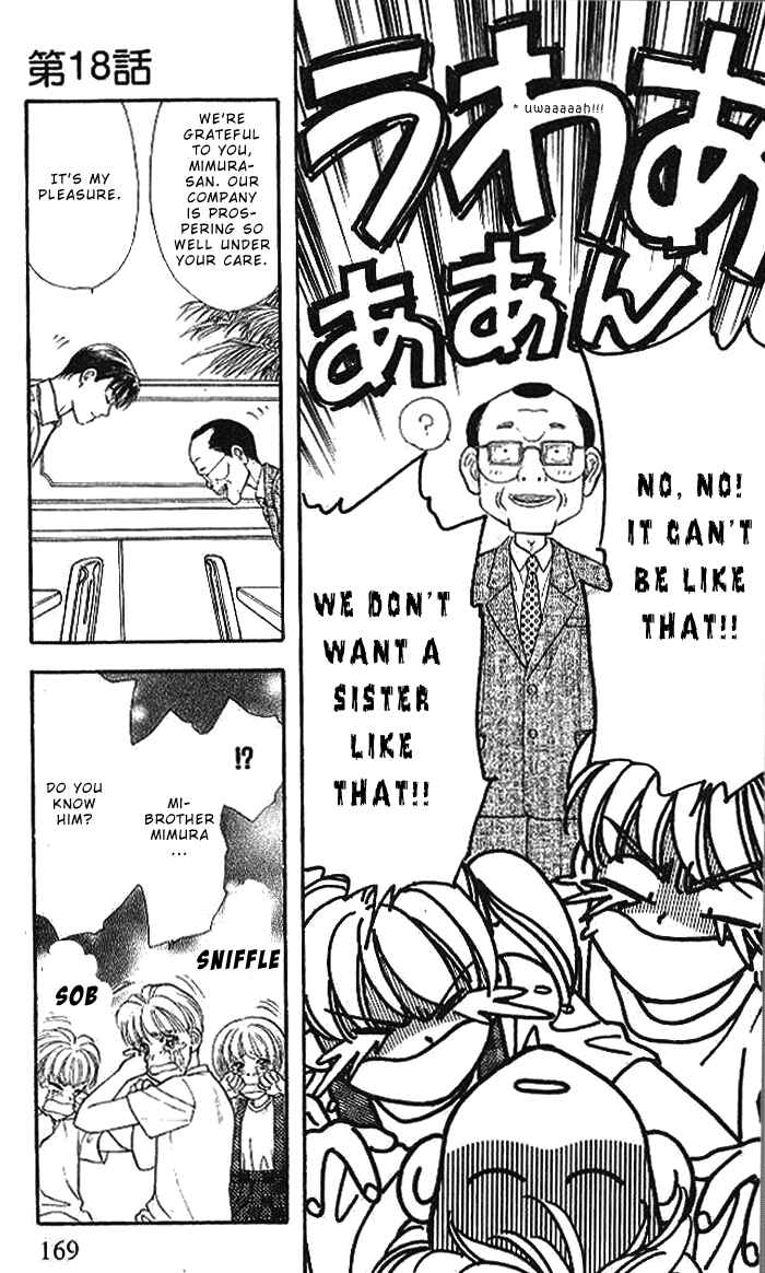Page 37 Chapter 18 The Tale of Taro Yamada