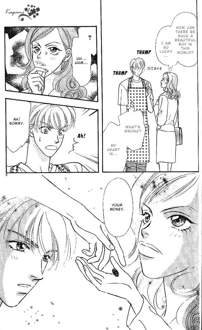 Page 9 Chapter 18 The Tale of Taro Yamada