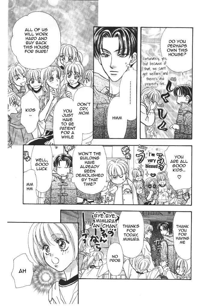 Page 20 Chapter 41 The Tale of Taro Yamada