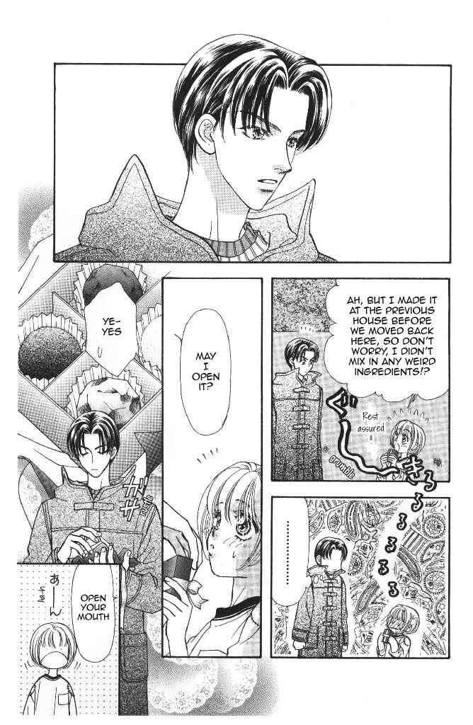 Page 22 Chapter 41 The Tale of Taro Yamada