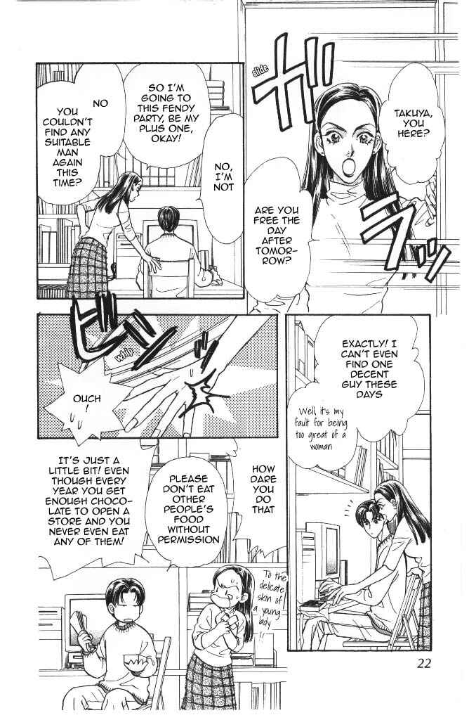 Page 25 Chapter 41 The Tale of Taro Yamada
