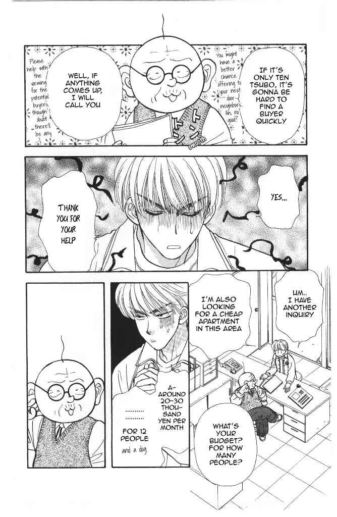 Page 27 Chapter 41 The Tale of Taro Yamada