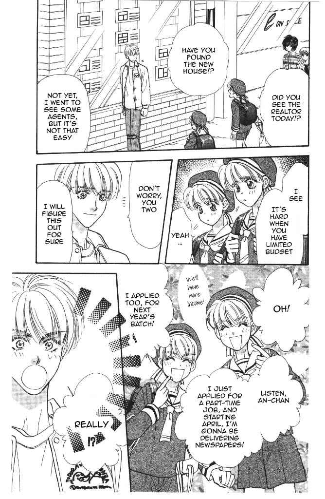 Page 30 Chapter 41 The Tale of Taro Yamada