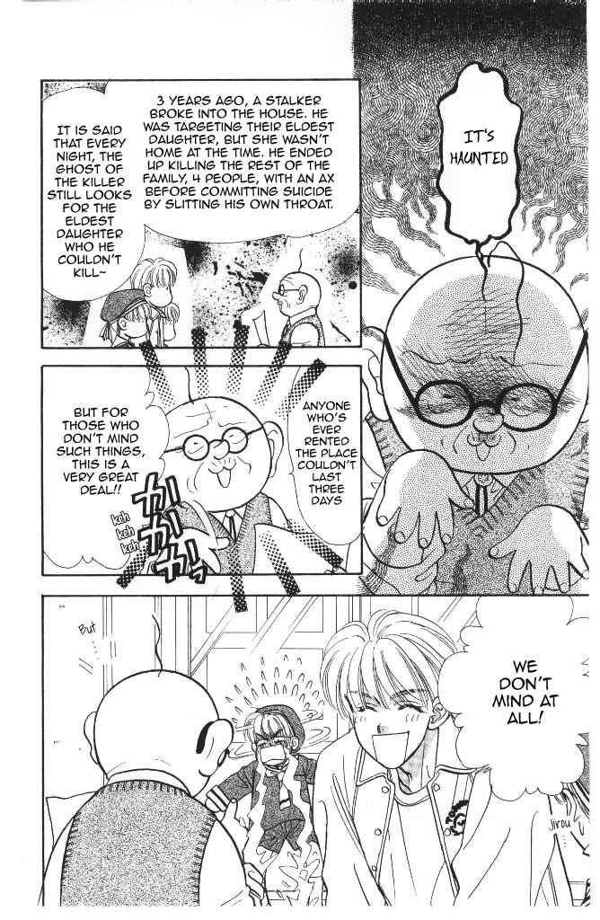 Page 33 Chapter 41 The Tale of Taro Yamada