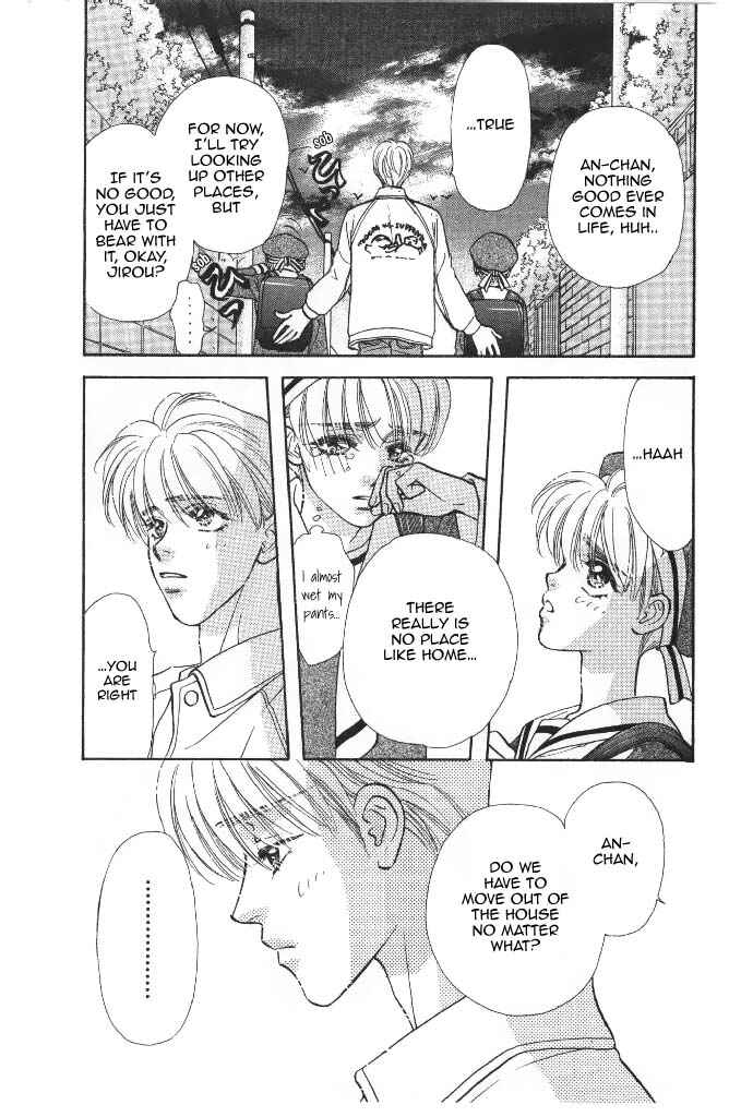 Page 34 Chapter 41 The Tale of Taro Yamada