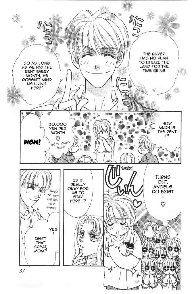 Page 40 Chapter 41 The Tale of Taro Yamada