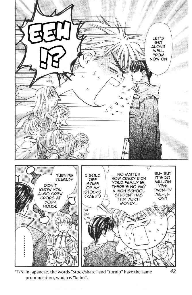 Page 45 Chapter 41 The Tale of Taro Yamada
