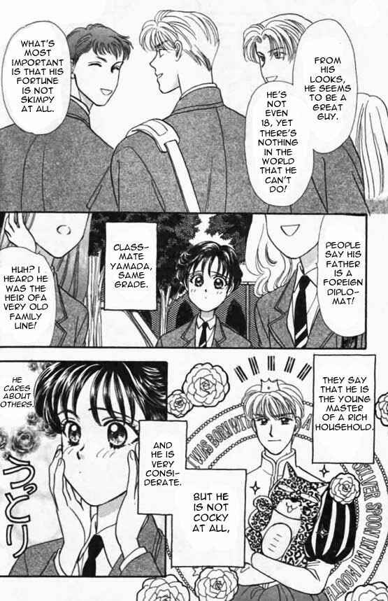 Page 11 Chapter 2 The Tale of Taro Yamada