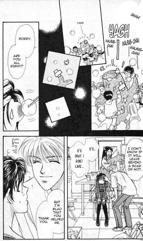 Page 28 Chapter 2 The Tale of Taro Yamada