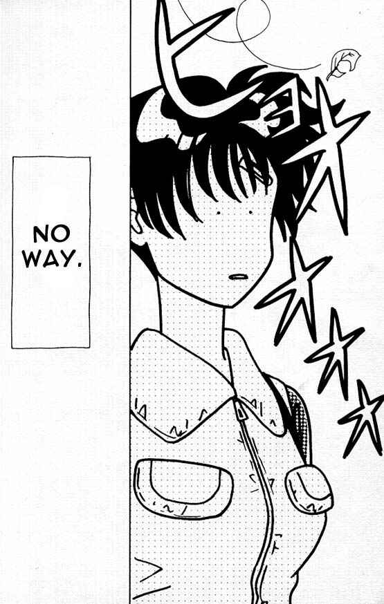 Page 40 Chapter 2 The Tale of Taro Yamada