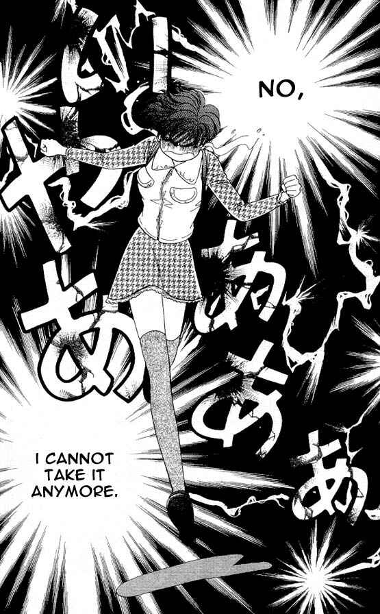 Page 44 Chapter 2 The Tale of Taro Yamada