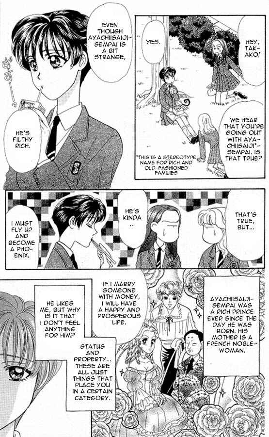 Page 47 Chapter 2 The Tale of Taro Yamada