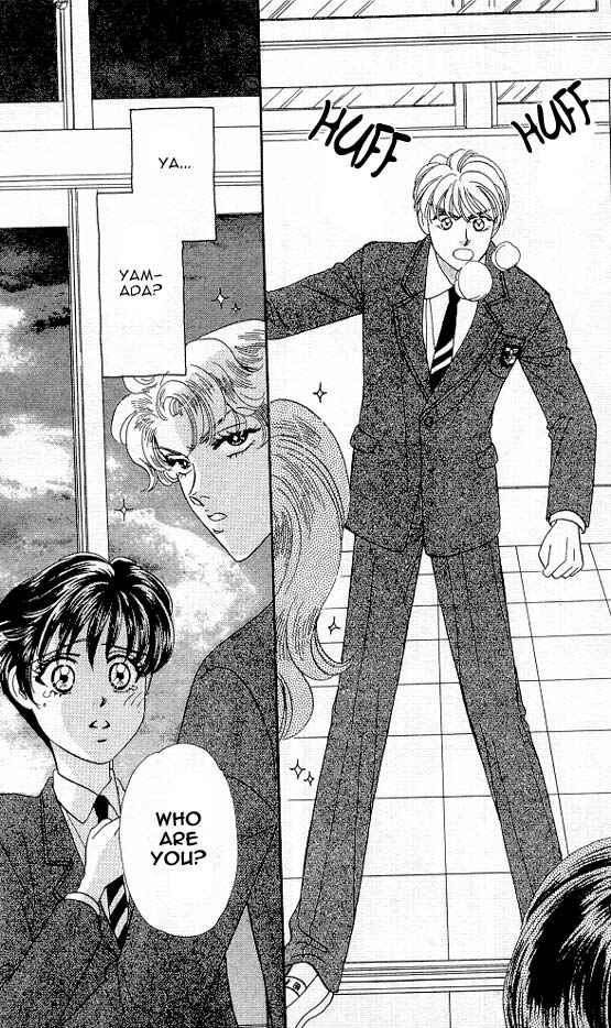 Page 53 Chapter 2 The Tale of Taro Yamada