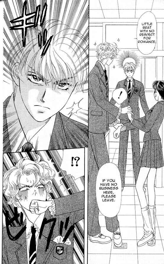 Page 54 Chapter 2 The Tale of Taro Yamada