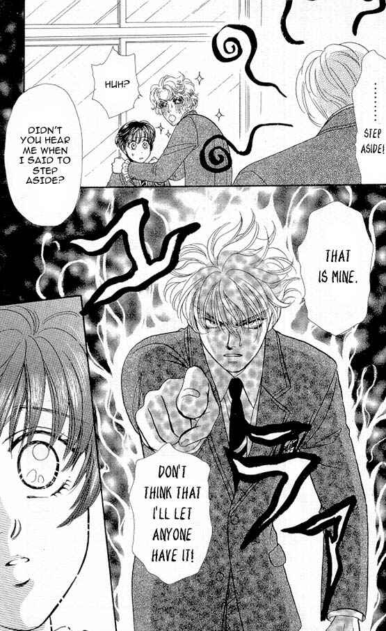 Page 55 Chapter 2 The Tale of Taro Yamada