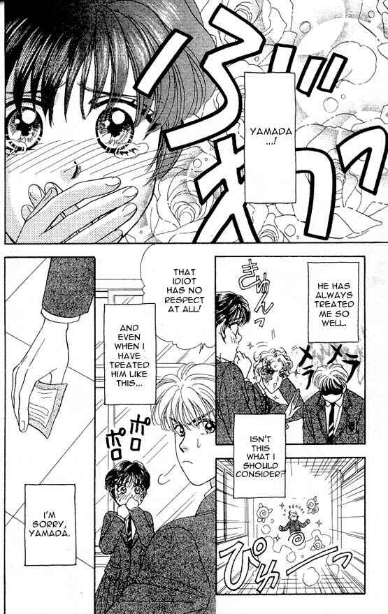 Page 56 Chapter 2 The Tale of Taro Yamada