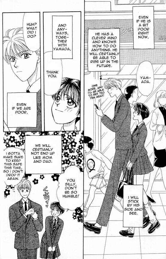 Page 58 Chapter 2 The Tale of Taro Yamada