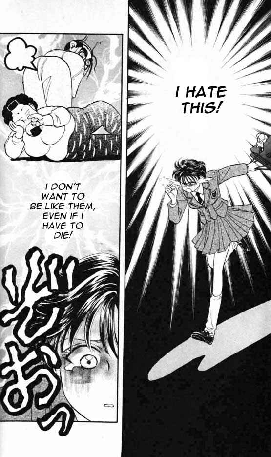 Page 7 Chapter 2 The Tale of Taro Yamada