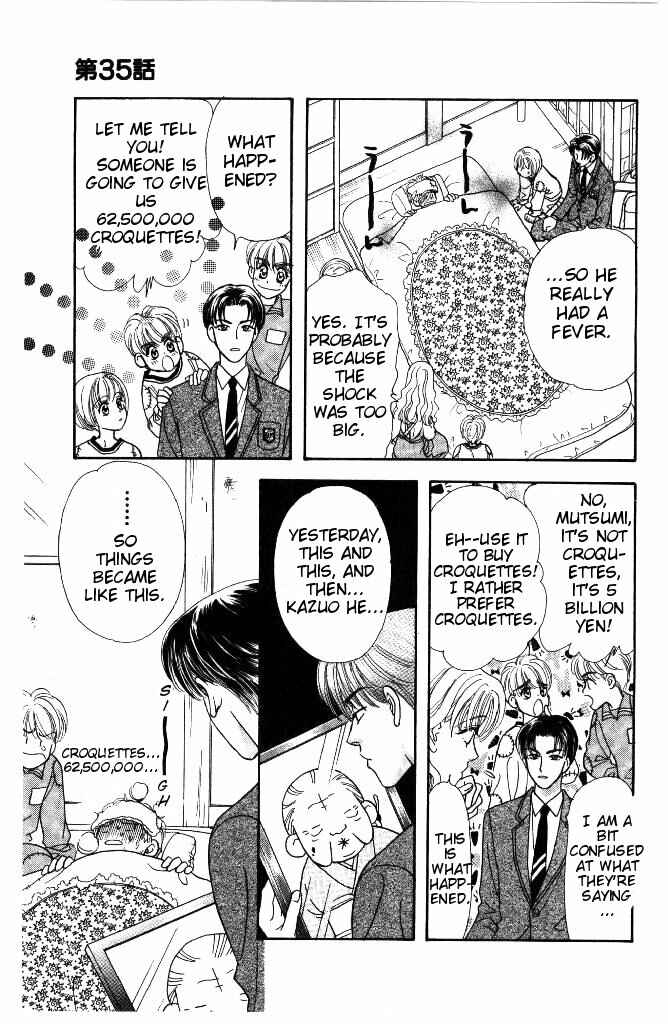 Page 13 Chapter 35 The Tale of Taro Yamada