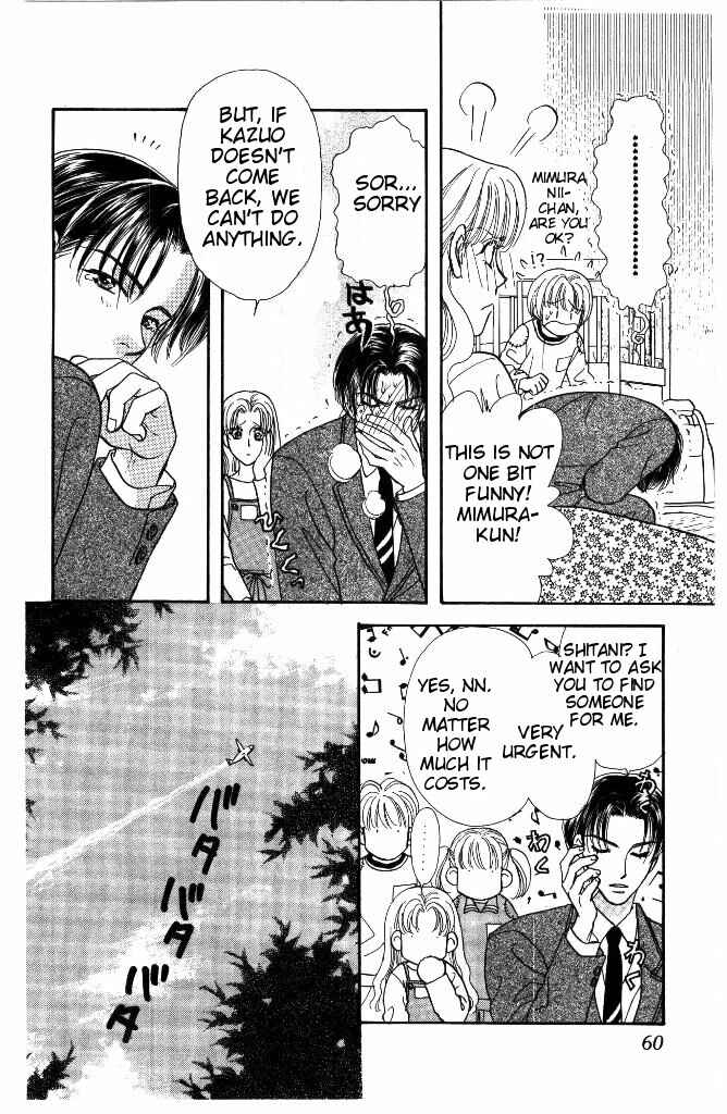 Page 14 Chapter 35 The Tale of Taro Yamada