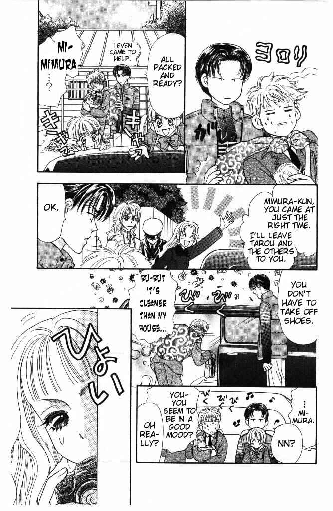 Page 23 Chapter 35 The Tale of Taro Yamada