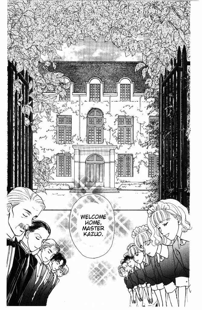 Page 25 Chapter 35 The Tale of Taro Yamada