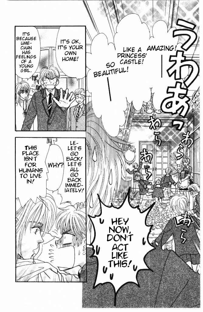 Page 28 Chapter 35 The Tale of Taro Yamada