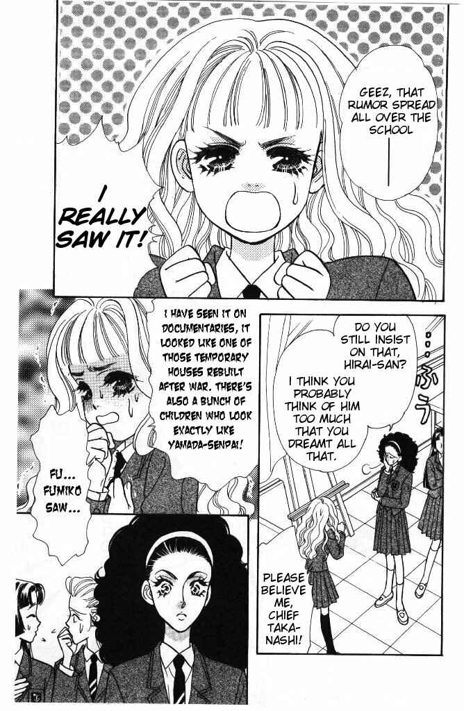 Page 3 Chapter 35 The Tale of Taro Yamada