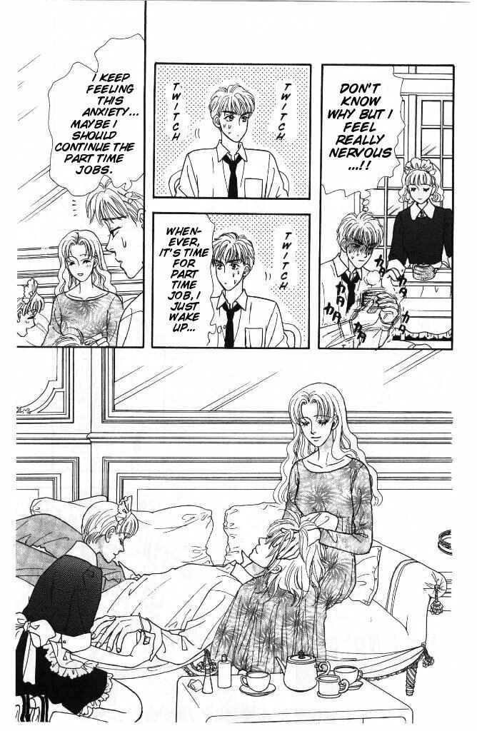 Page 31 Chapter 35 The Tale of Taro Yamada
