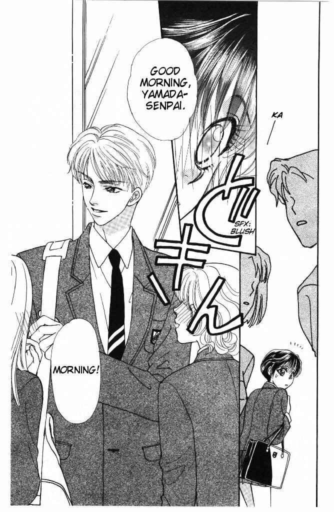 Page 35 Chapter 35 The Tale of Taro Yamada