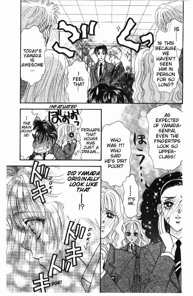 Page 37 Chapter 35 The Tale of Taro Yamada