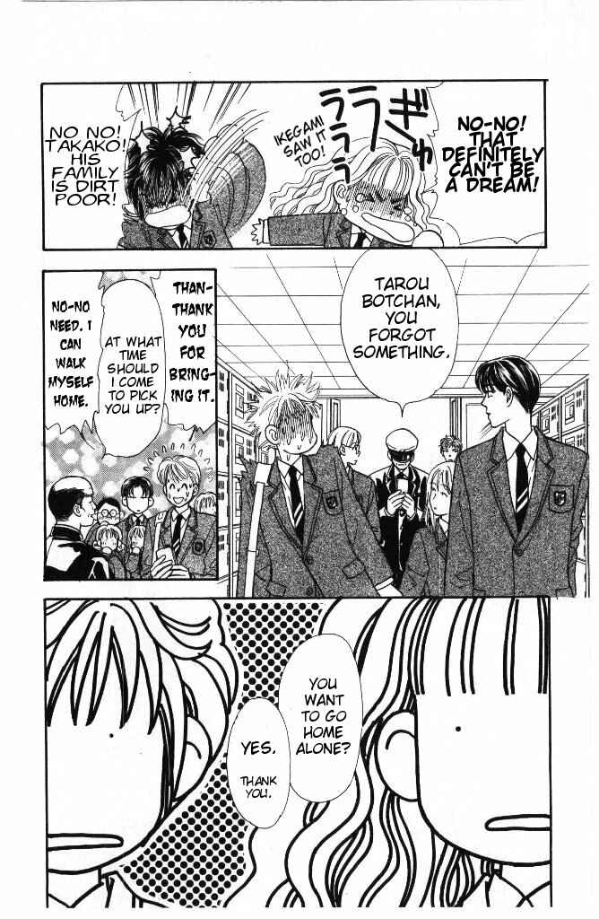Page 38 Chapter 35 The Tale of Taro Yamada